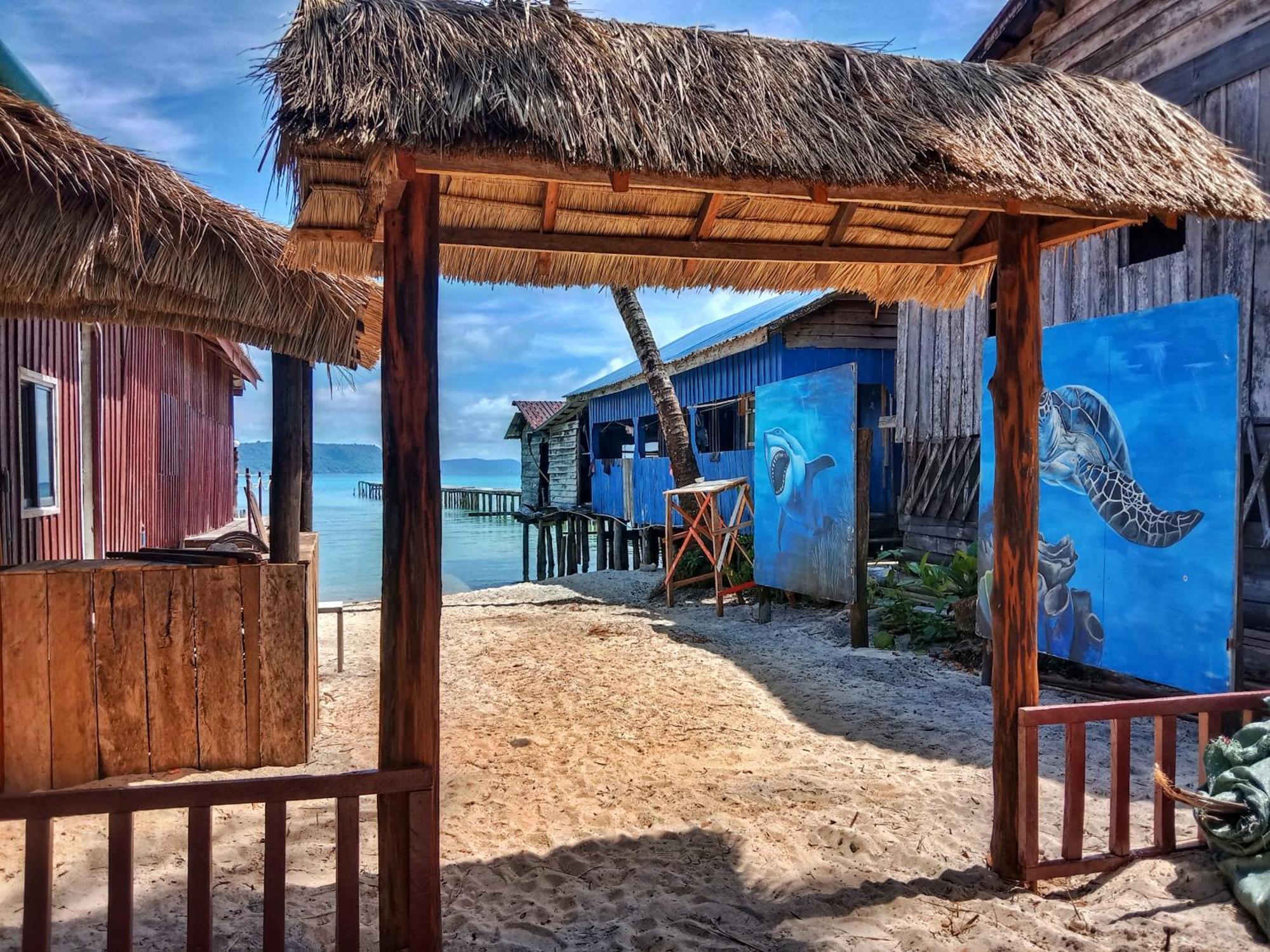 Ankounamatata Sok San Village Екстер'єр фото